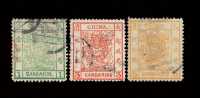 ○ 1878年大龙薄纸邮票三枚全三套